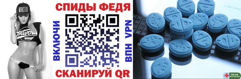 Amphetamine 97% купить наркотики сайты Кашин