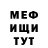 Альфа ПВП мука TheAihou