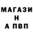 Гашиш VHQ Simeon Miller