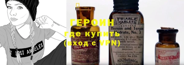 МДМА Бугульма