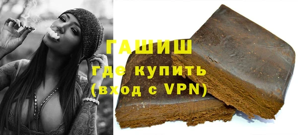 МДМА Бугульма