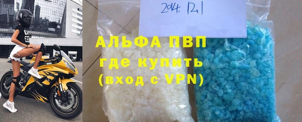 mdma Верея