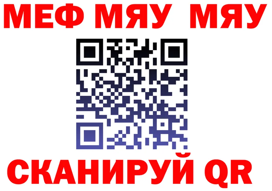 Кетамин VHQ зеркало дарк нет omg Кашин