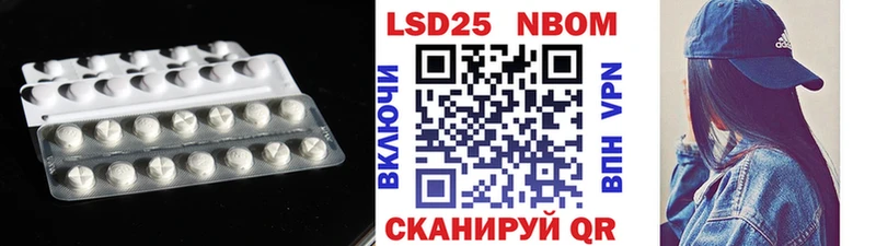 ЛСД экстази ecstasy Кашин
